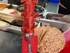 -黑色经典臭豆腐·湖南特产(坡子街店)