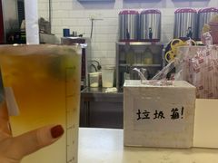 -贡茶(中心书城店)