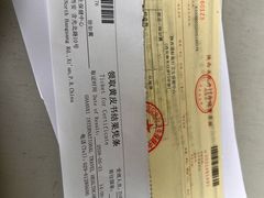 -陕西省美术博物馆