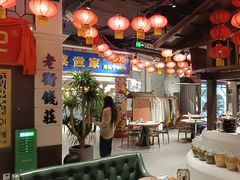-老街鱼嘴巴(坡子街老店)