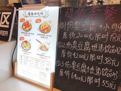 -逐豆匠(望京店)