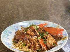 -许村蟹面(海宁许村大道店)