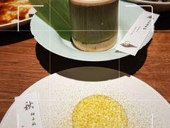 -元古雲境(南京万象天地店)