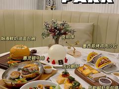 -Deer Park鹿园西餐(仁恒置地广场店)