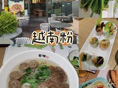 -蔡澜Pho·越南粉餐厅(海上世界店)