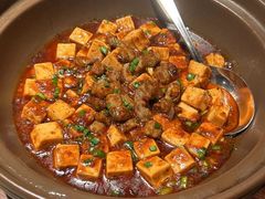 -拾久(朝阳公园店)