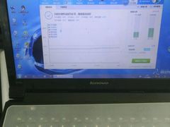 -惠芯电脑维修(本溪路165弄小区店)