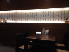 iphone_upload_pic-春水堂人文茶馆(中正店)