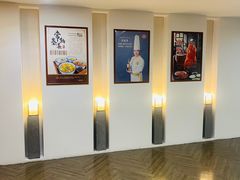 -華僑飯店中餐厅