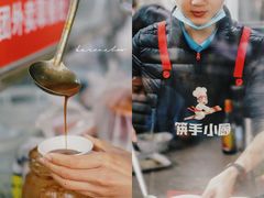 -华威达牛庄(黄埔大道西店)