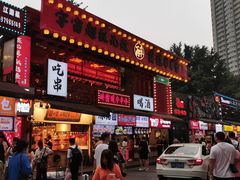 门面-八一路好吃街(雨田商务大厦店)