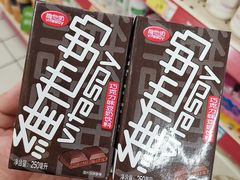 -北国超市(益元店)