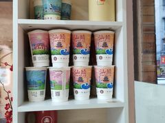 零售区-一杯潮茶·专注潮汕茶饮(十二中创始店)