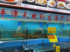 -坛南湾阿强农家乐.海鲜大排档老字号(福州地标美食店)