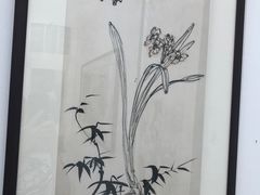 -凤凰中心