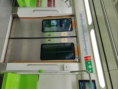 -大瓦窑(地铁站)