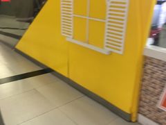 -粉粉乐鲷鱼烧(美罗城店)