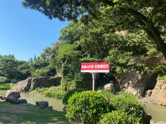 -狼山风景名胜区