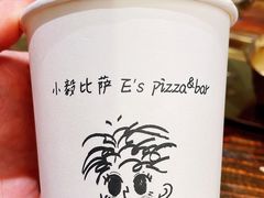 -大象厨房(重庆道店)