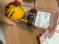 -幸运咖(思源学院店)