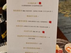 -龙城咖啡厅(常州富都洲际店)