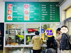 -大益烤鸡
