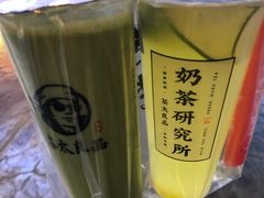 -茶太良品·北京特色茶饮(西站食宝街店)