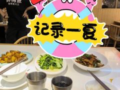 -醉得意·家常菜(杨家湾店)