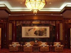 -钓鱼台国宾馆