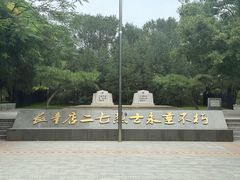 -长辛店二七公园