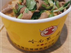 -岭南第一锅(萝岗万达店)
