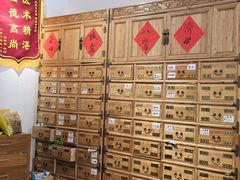 -庆德堂中医馆·小儿推拿(江北店)
