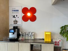 -红花点心局(护国寺店)