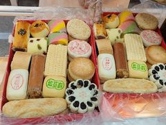 -北京稻香村(第二十八店)