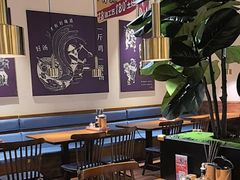 -南桥帮(昆百大·泰业城店)