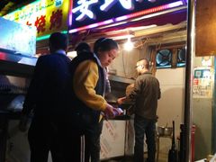 门面-姜武烧烤(赛格广场店)