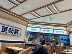 -粉小主·贵州酸汤牛肉粉(南京仙林金鹰店)