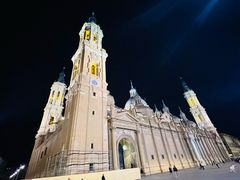 -皮拉尔圣母圣殿主教座堂