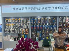 -锦鲤快修·手机电脑维修·回收(维璟印象城店)