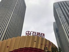 -万达茂商场(南京仙林店)