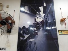-雨田饭店(华兴东街店)