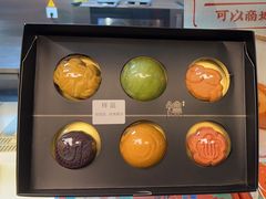 -良枫友信(陈家祠店)