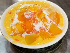 杨枝甘露-荔芳传统糖水铺