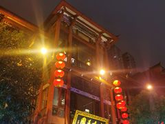 -火宫殿湖南特产超市(坡子街店)