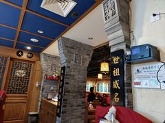 -真地道京味府·鲜橙烤鸭·北京菜(朝外大街东大桥店)