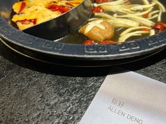 -火社火锅(平安大街店)