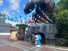-自然谷恐龙园