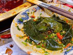 -小龙坎火锅(全球总店)