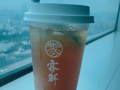 -雾鲜(KKMALL店)