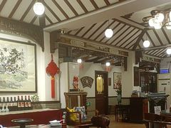 -山水茶艺馆·点心粤菜·30年老字号